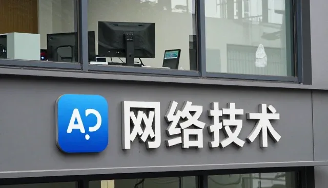 公众号运营中用户留存的关键策略与实践