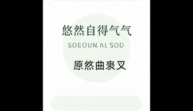 公众号开发中域名选型与使用建议